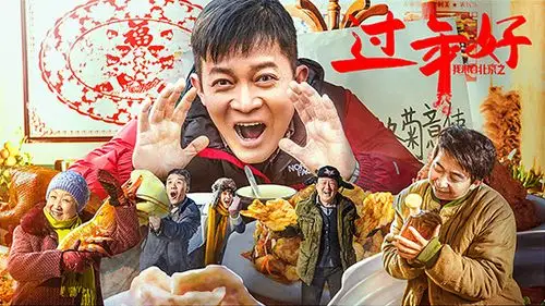 看着本年排行榜前十的新秀真是诱人啊，咱们的太阳签必定不要让咱们绝望！